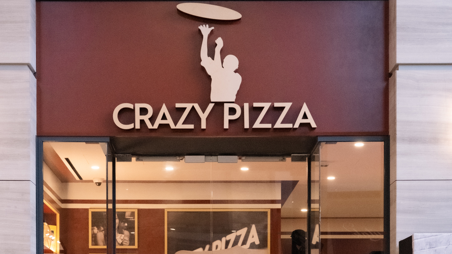 Crazy Pizza, T.C. Galerija, Beograd